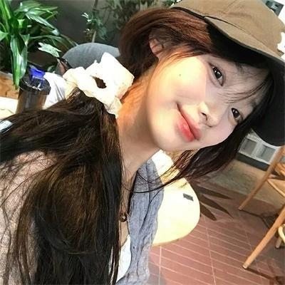 爱情这玩意